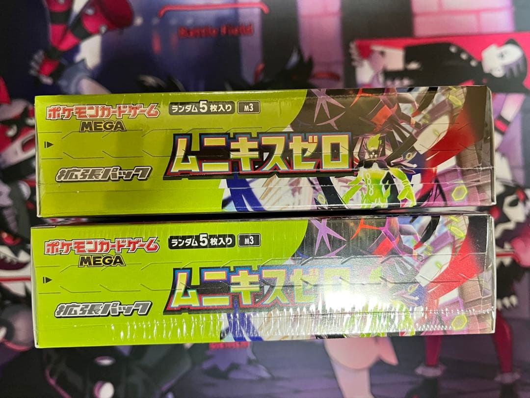 ムニキスゼロ　box 未開封 シュリンク付き　2box おまけ付き