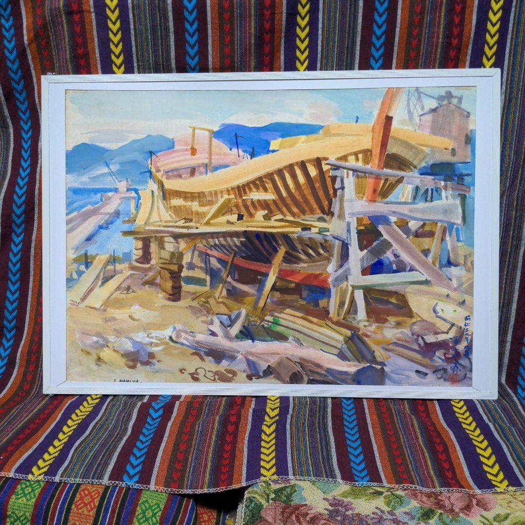 水彩画(風景)№170