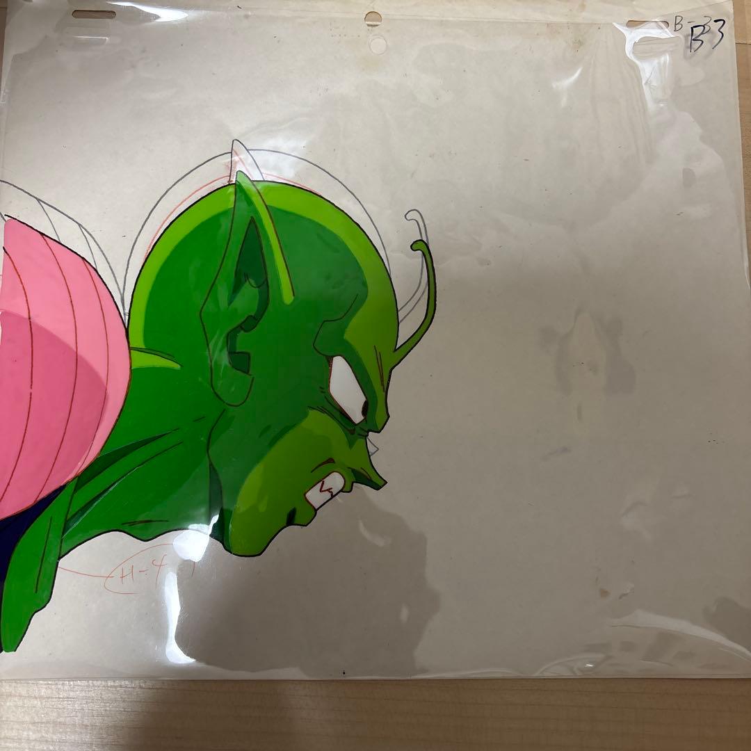 【最終処分】ドラゴンボールセル画　ピッコロ　DRAGON BALL