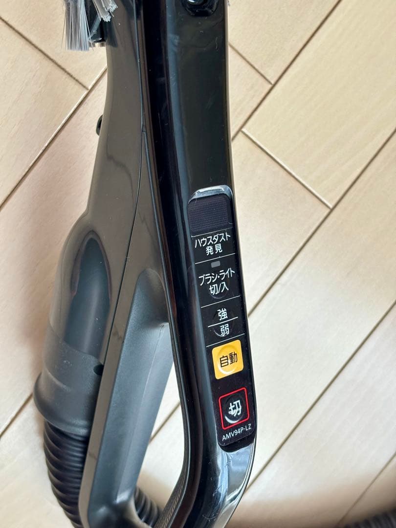 Panasonic MC-SR540G 掃除機 ピンク