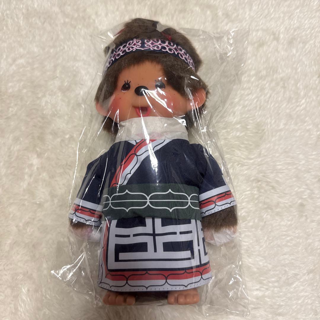 お着物 モンチッチ ぬいぐるみ 約20cm 未開封