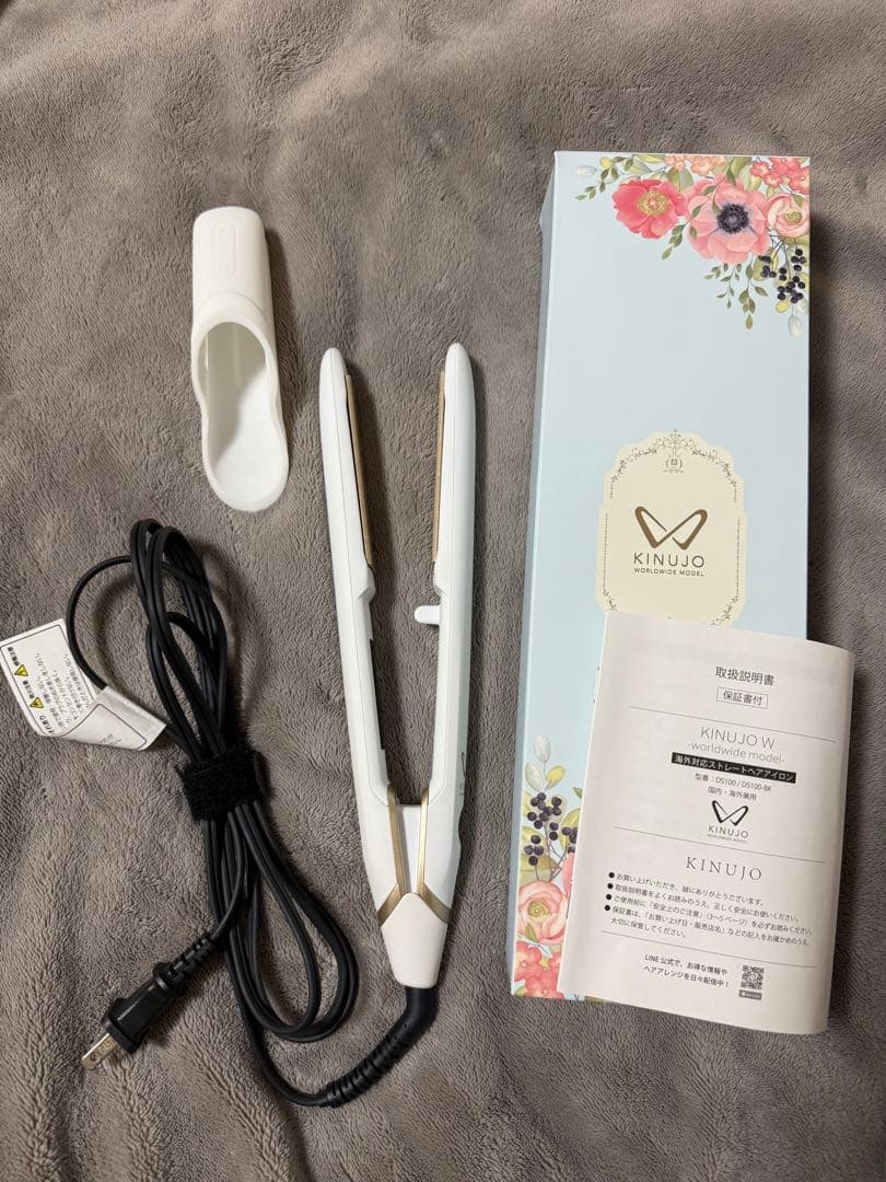 KINJO W ストレートヘアアイロン/DS100ホワイト