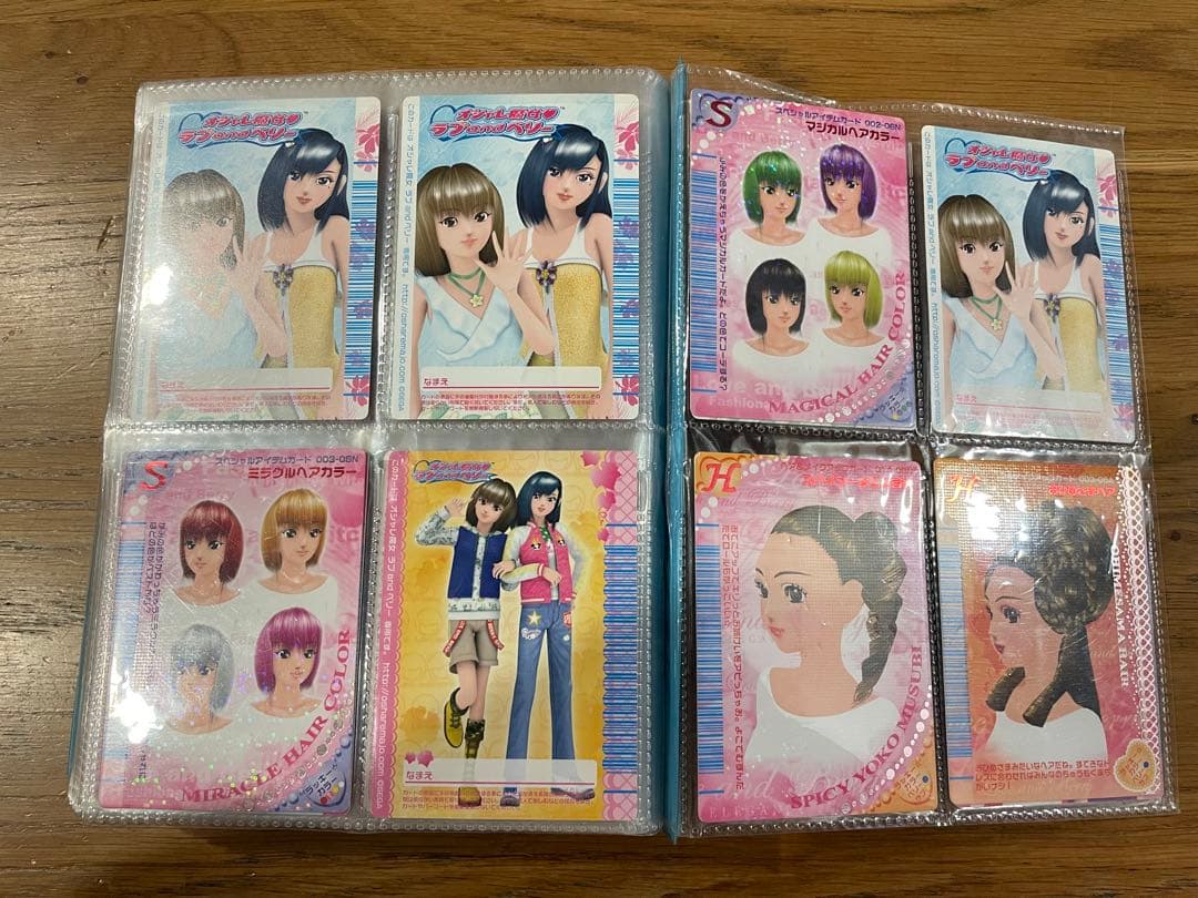 オシャレ魔女ラブandベリー カード約200枚セット