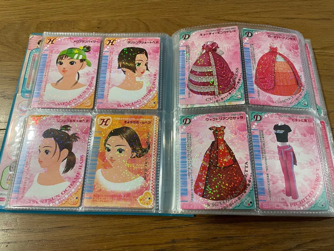 オシャレ魔女ラブandベリー カード約200枚セット