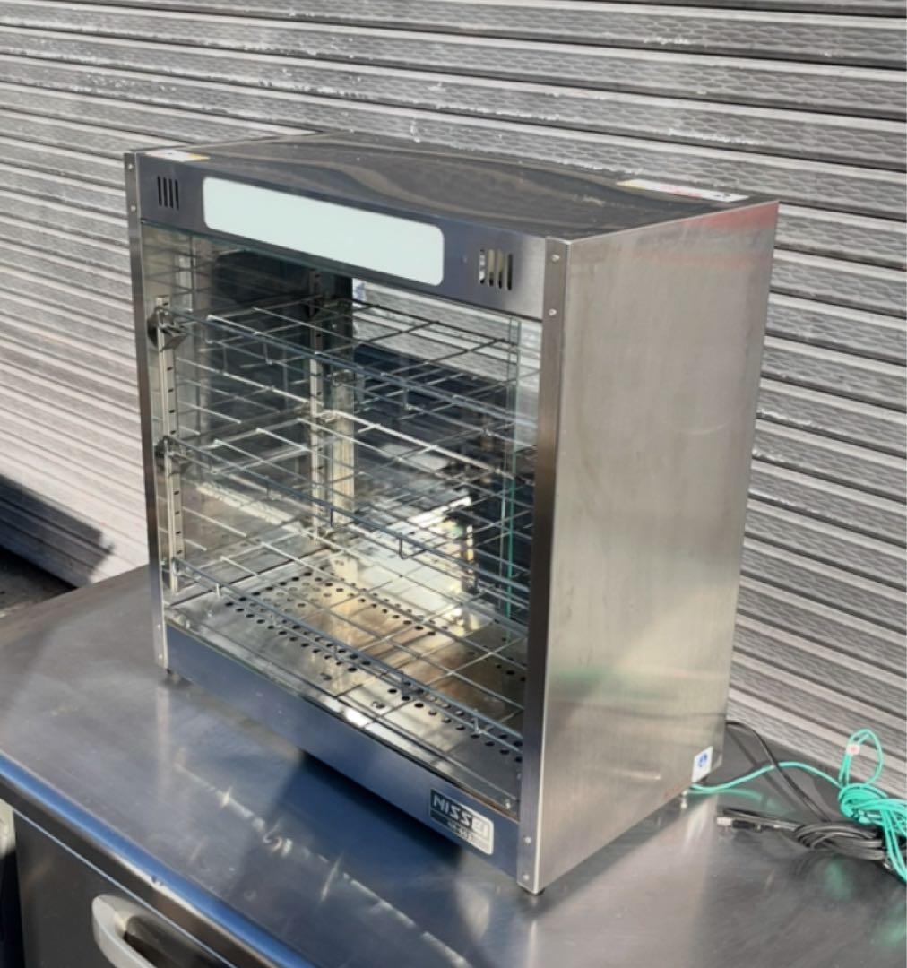 2021年製 ニッセイ ホットショーケース 温蔵 保温 温め NH-603
