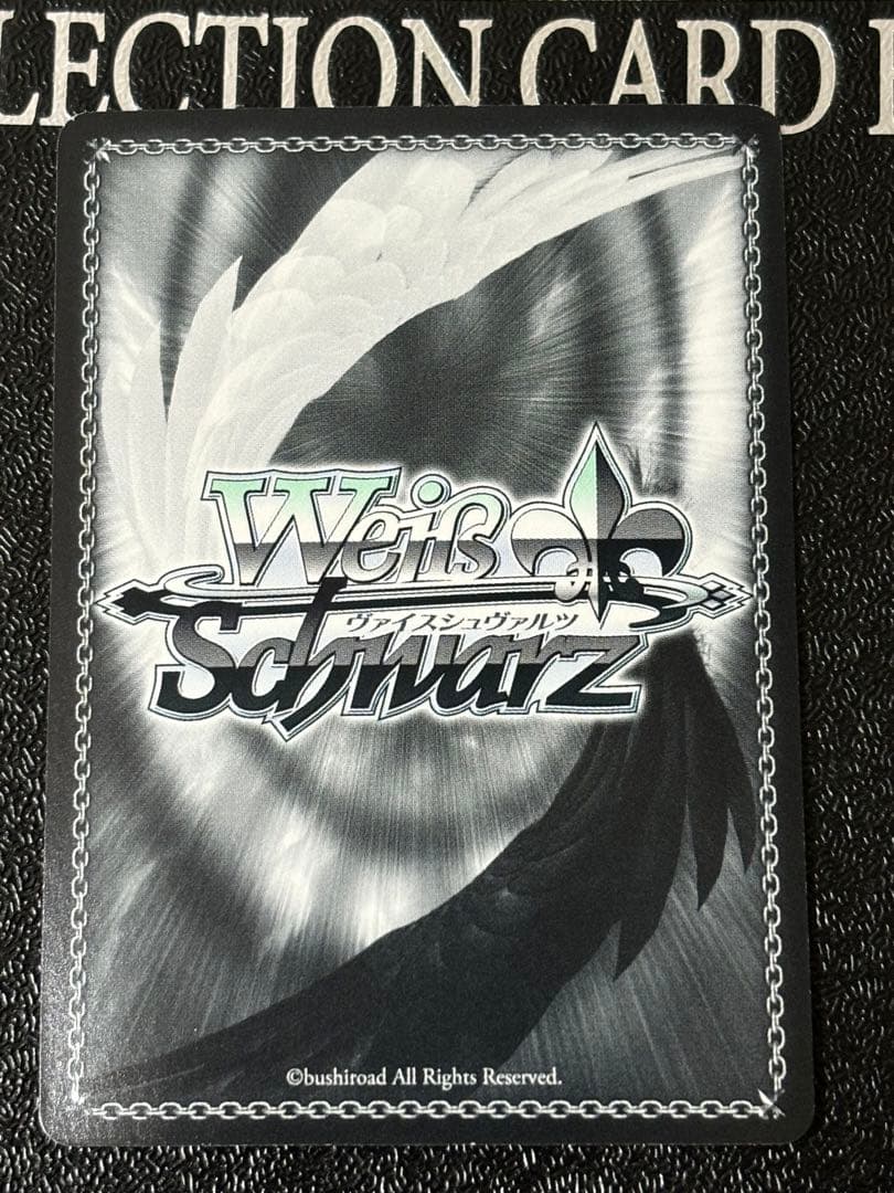 ヴァイス　彼女、お借りします　皆の彼女　千鶴　SSP サイン　かのかり