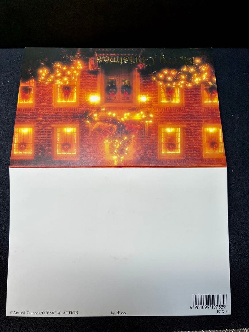 山下達郎直筆サイン入りクリスマスカード➕オリジナルカード2枚