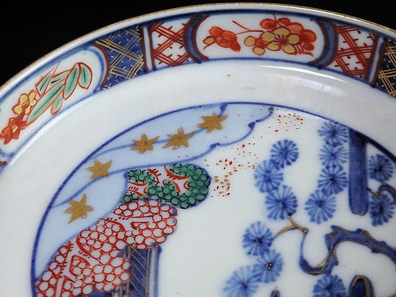 大聖寺伊万里　色絵　松に邸宅の図　縁高４寸皿　５枚　C595AS-BRq