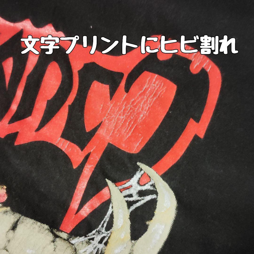 ミュージシャン NECROSANCT/Completely Fuck Off T-shirt