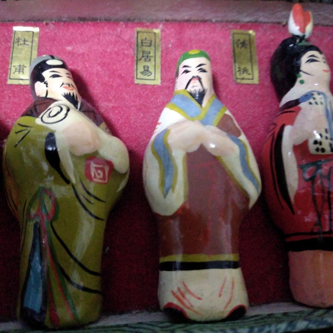 （万代侍人）人形10体セット