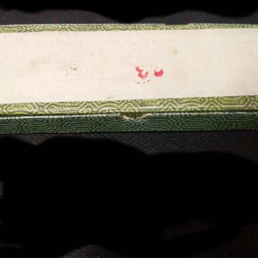 （万代侍人）人形10体セット