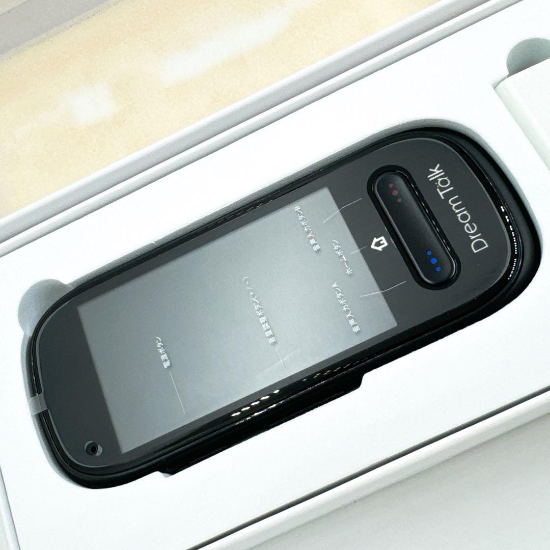 【新品未使用】DCT-2020 ドリームトーク DreamTalk ブラック