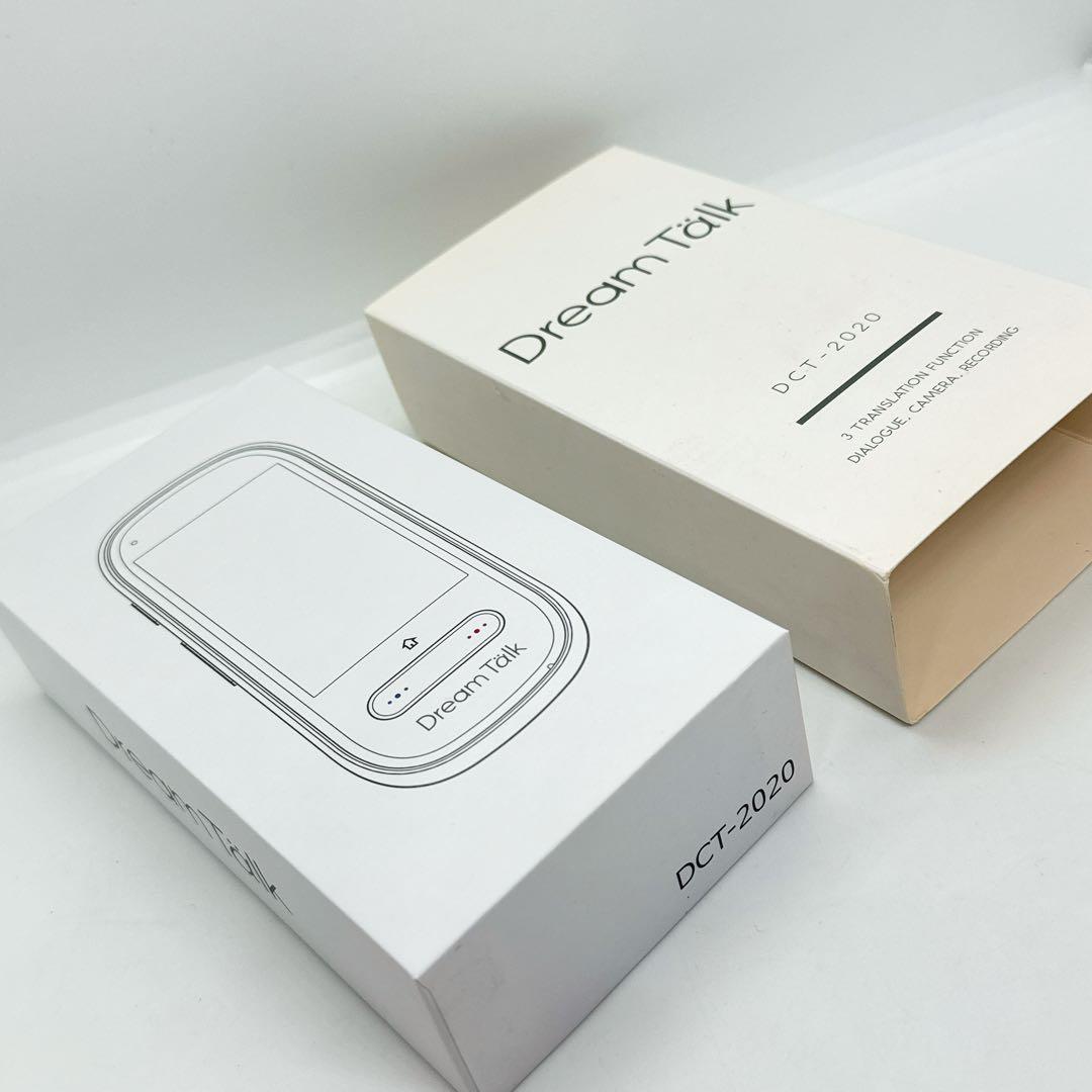 【新品未使用】DCT-2020 ドリームトーク DreamTalk ブラック