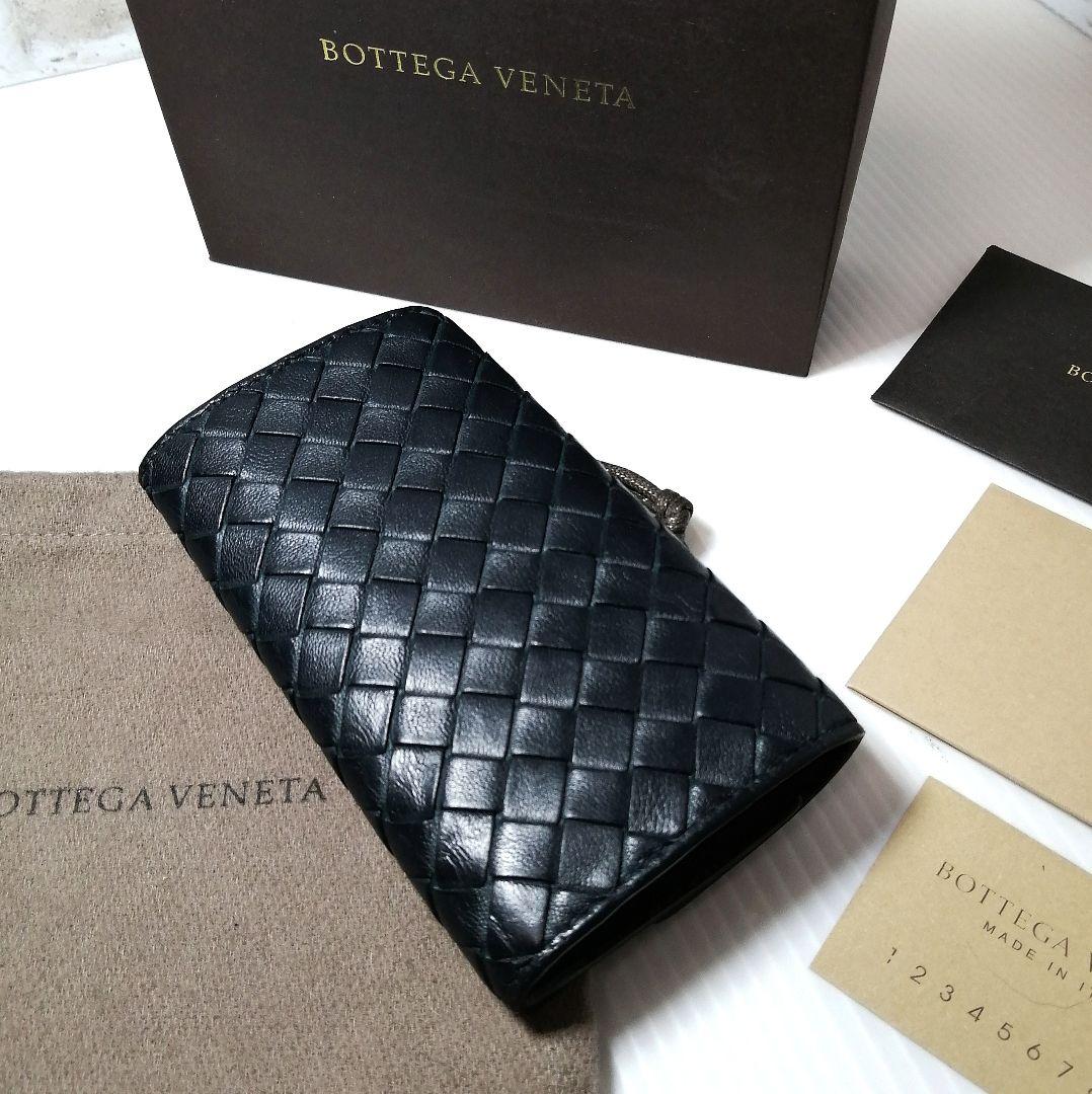 ◆ボッテガヴェネタ◆高級 キーケース レザー 極美品 ネイビー イントレチャート