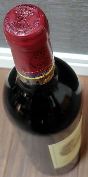 CARRUADES DE LAFITE カリュアド・ド・ラフィット 1997