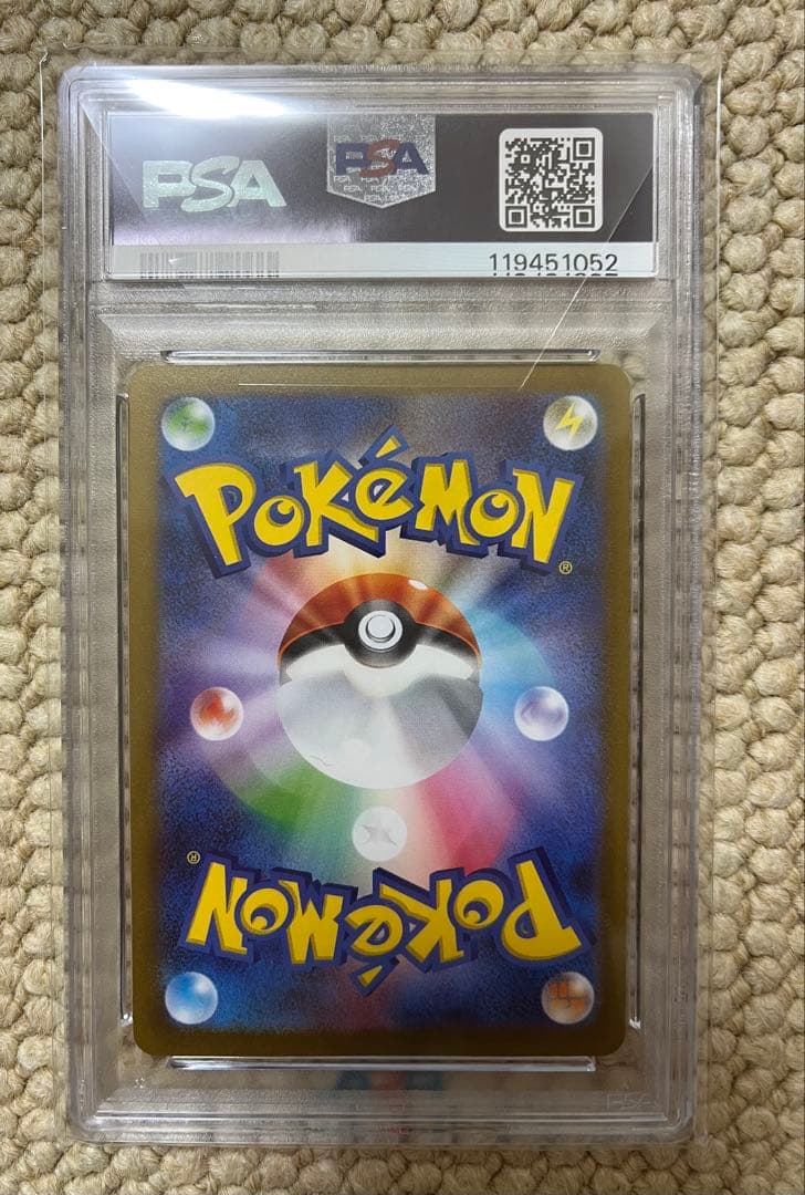 【PSA10】 Yu Nagaba 長場 ブラッキー プロモ ポケモンカード