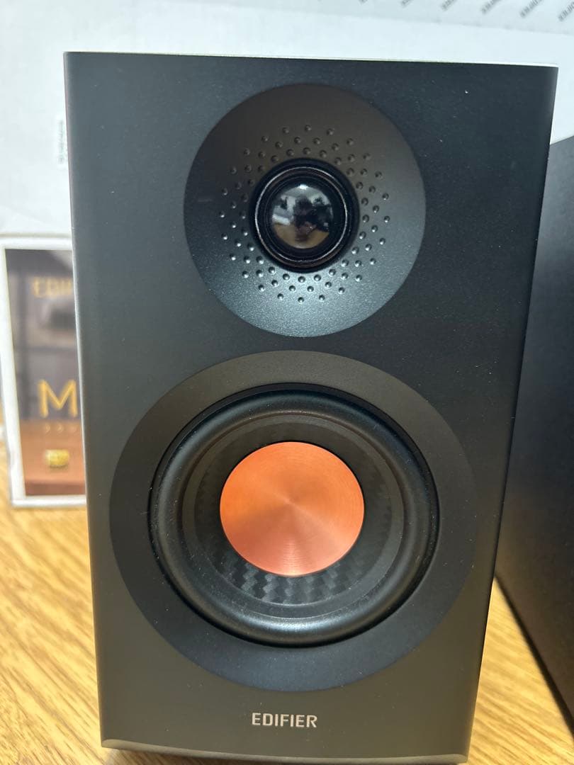 EDIFIER MR3 スピーカー