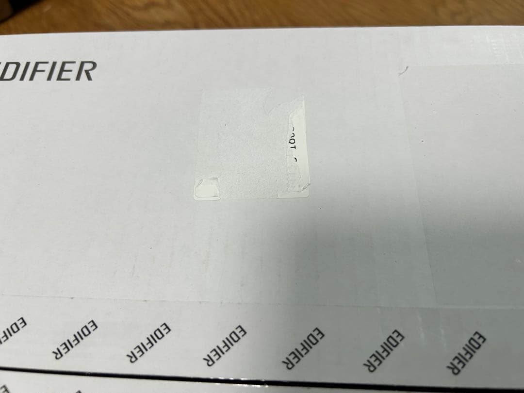 EDIFIER MR3 スピーカー