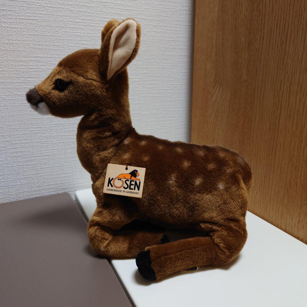 kosen ケーセン 子鹿 座り ぬいぐるみ