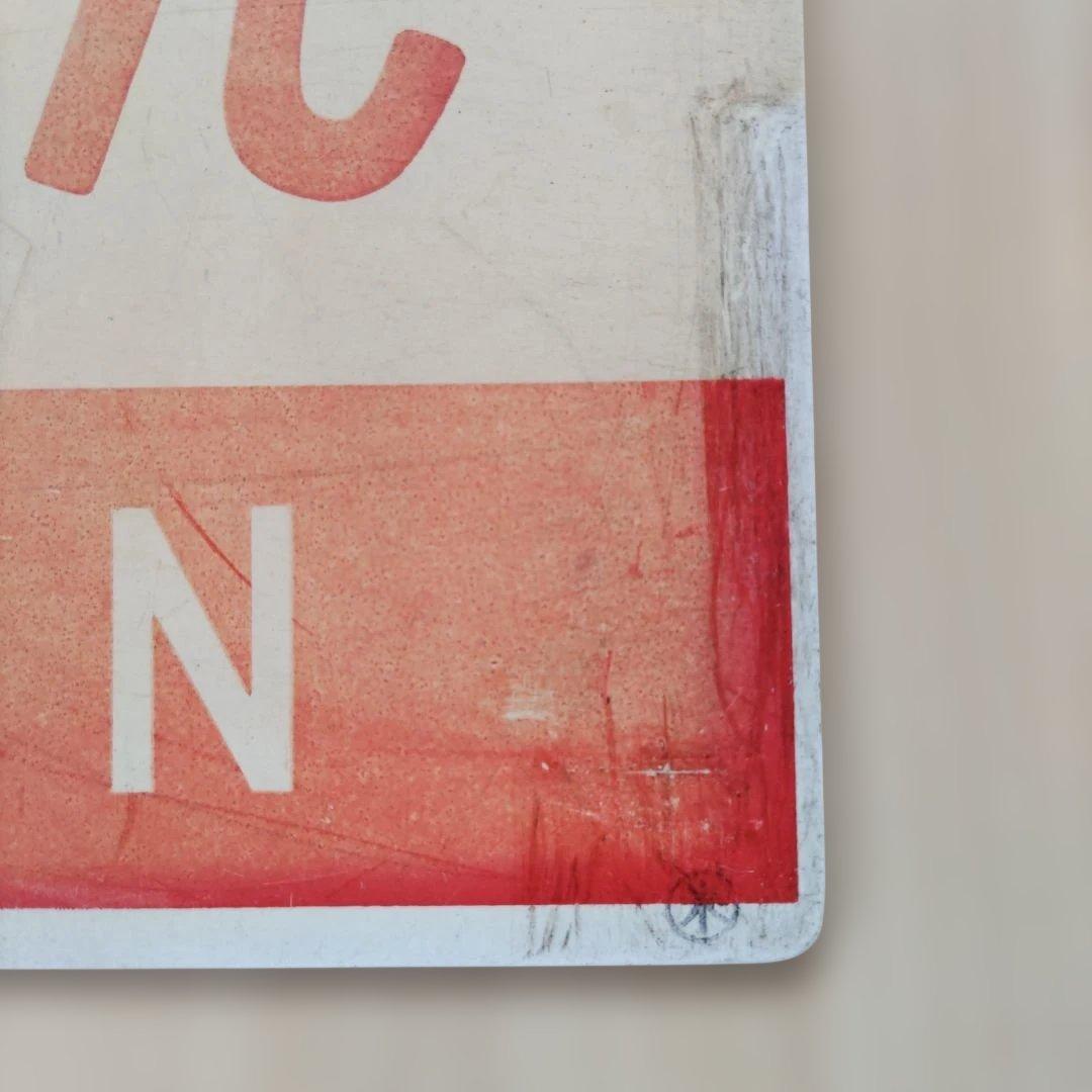 国鉄行先板 だいせん　 急行 指定席　表示板