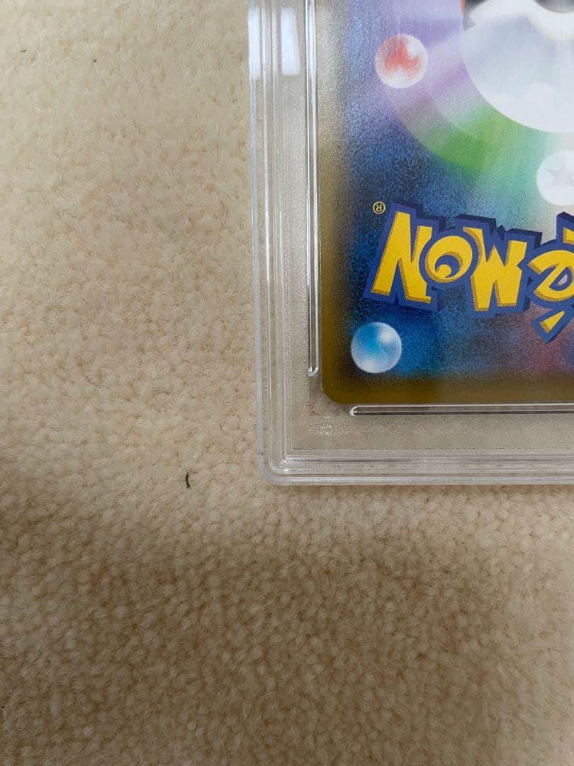 psa10 レックウザv sa sr