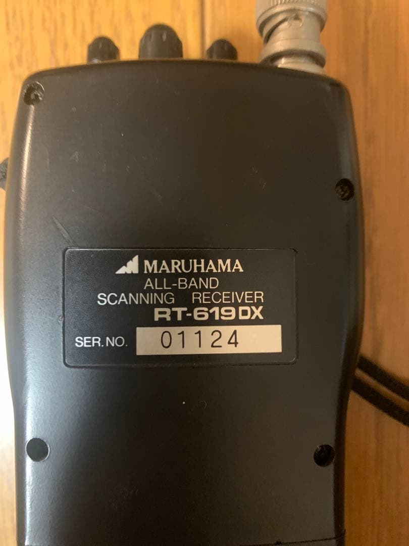 MARUHAMA RT619DX 受信機