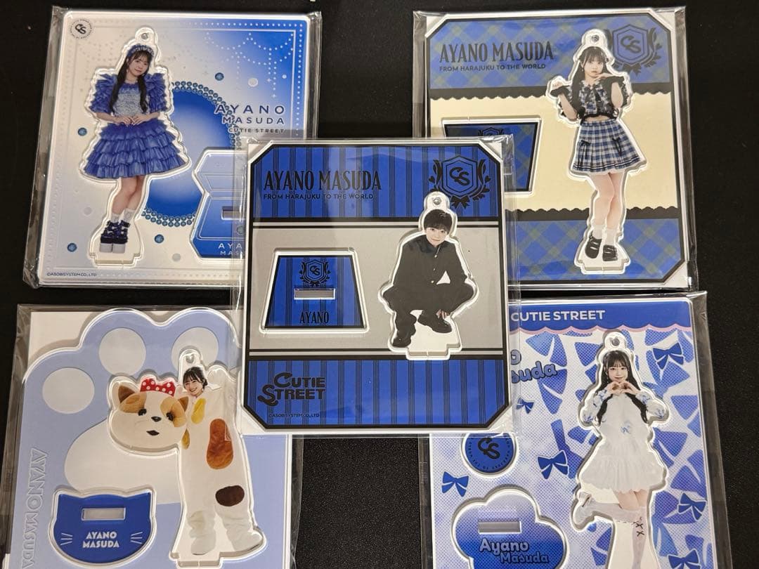 CUTIE STREET きゅーすと 増田彩乃 グッズまとめ売り‼️
