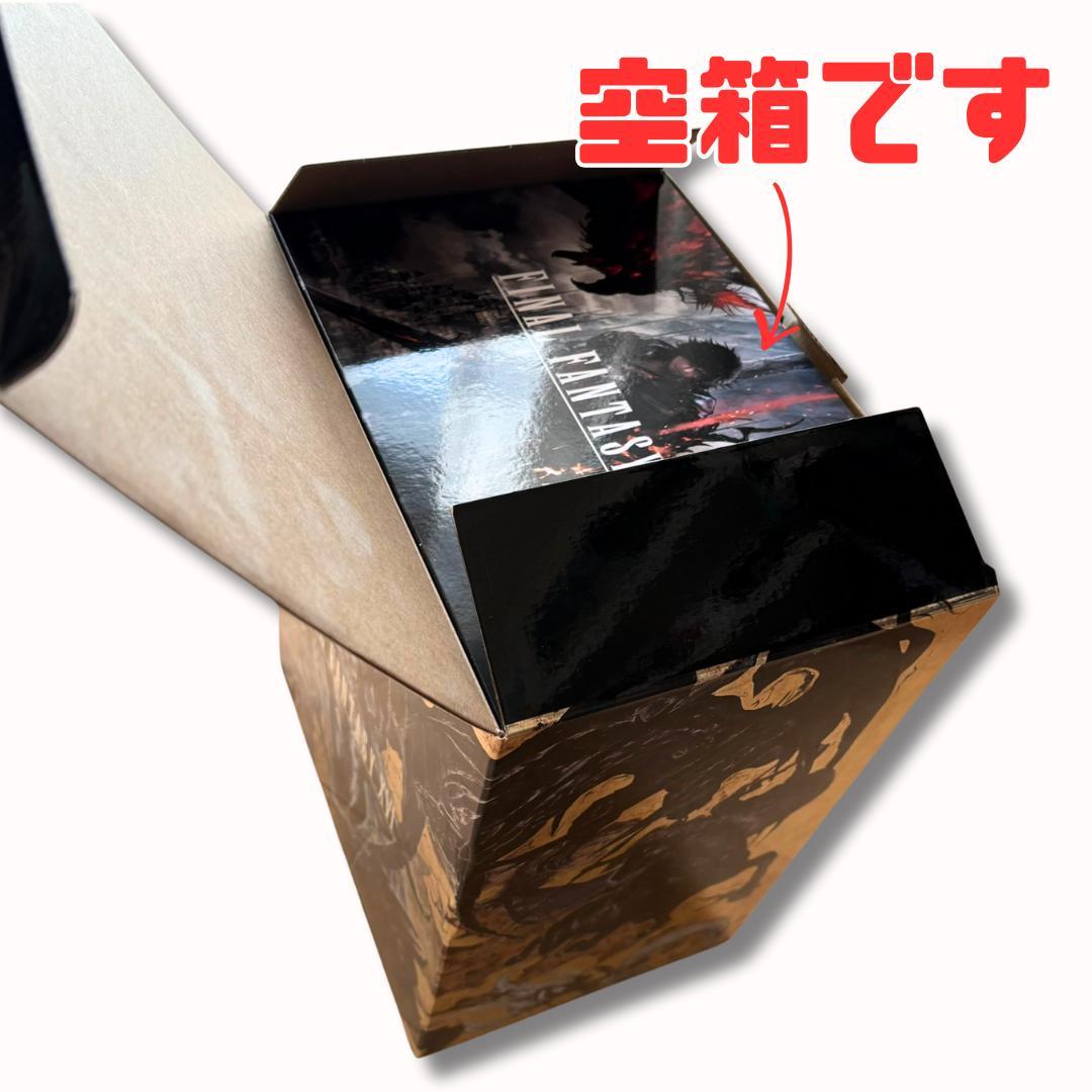 FF16コレクターズエディション 特典フィギュア