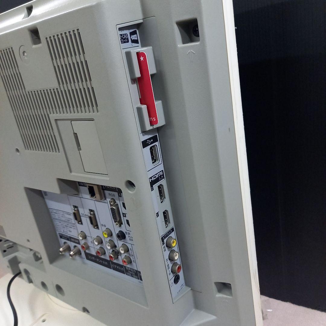 SONY 22型液晶テレビ BRAVIA KDL-22EX300