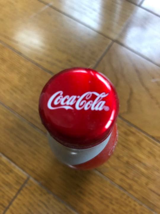コカコーラ アルミボトル