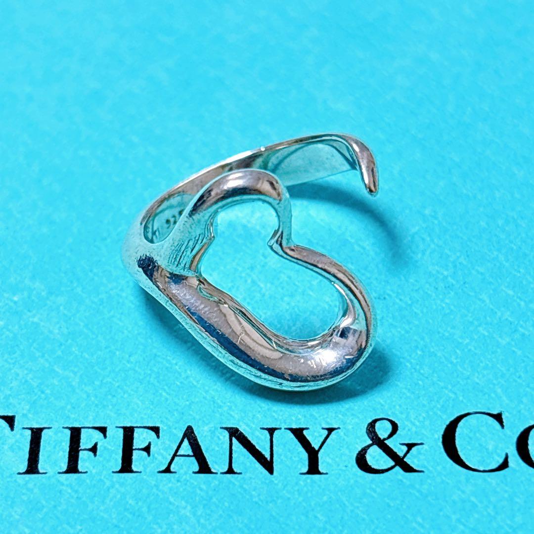 【美品】15号 Tiffany ティファニー オープンハート リング SV925