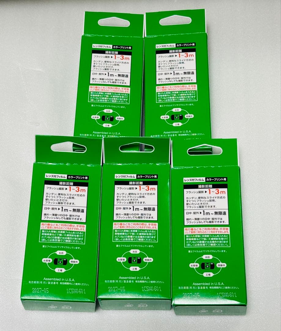 写ルンです FUJIFILM 富士 Simple Ace 2025 版 5個