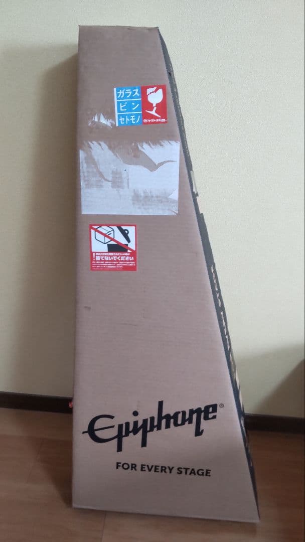 Epiphone ES-335 サンバースト