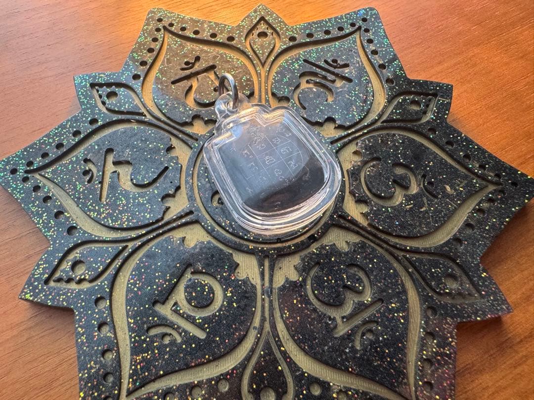 {レア} サンダーアックス ブラックマジック プラクルアン