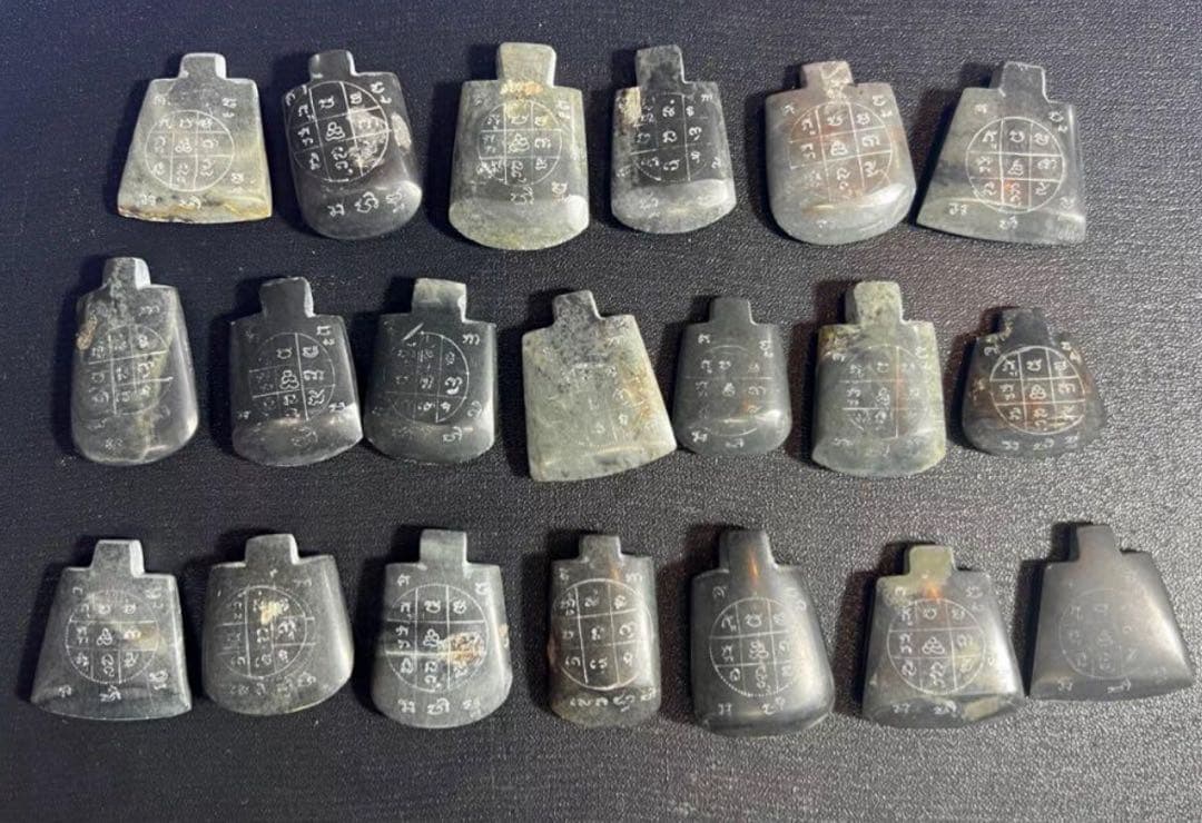 {レア} サンダーアックス ブラックマジック プラクルアン