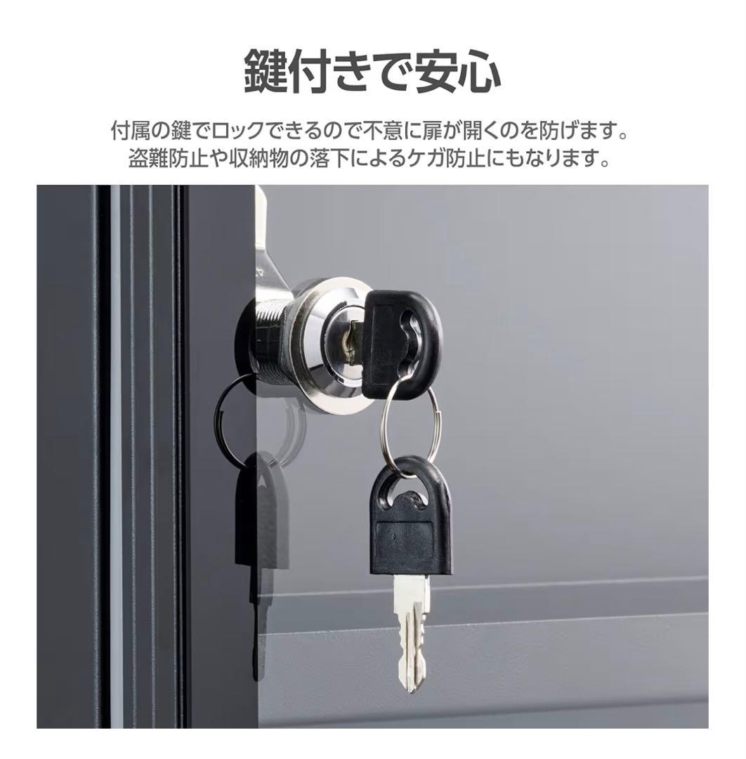 ハクバ HAKUBAトレカ用防湿庫 E-ドライボックス KED-P60ETC