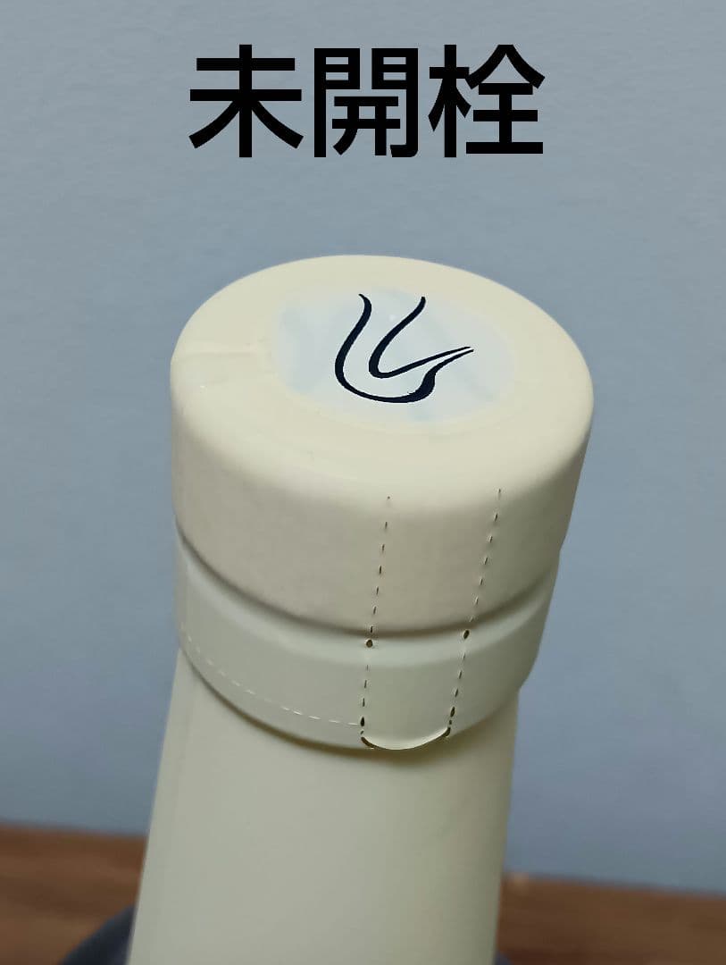 最安値【入手困難】嘉之助　ミンモアハウス