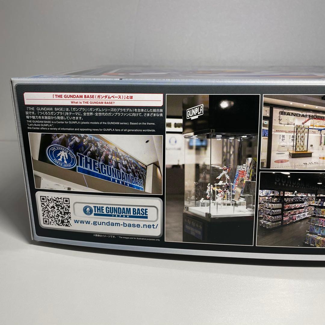 MG V2アサルトバスターガンダム Ver.Ka チタニウムフィニッシュ