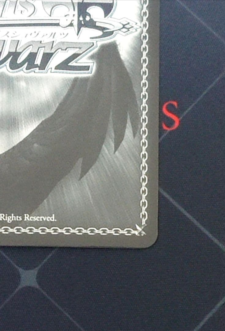 WS ヴァイス アズールレーン 大鳳 SP サイン