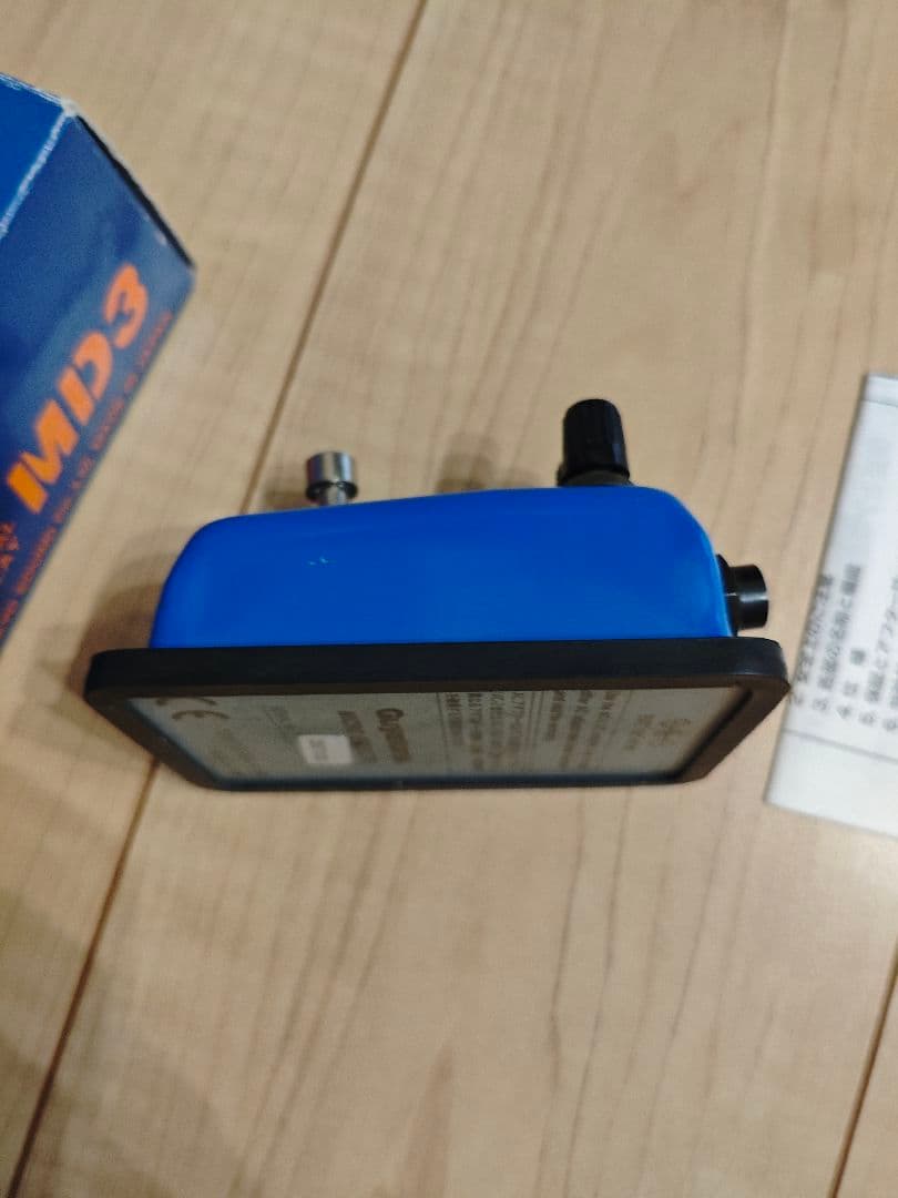 Guyatone MD3 デジタルディレイ