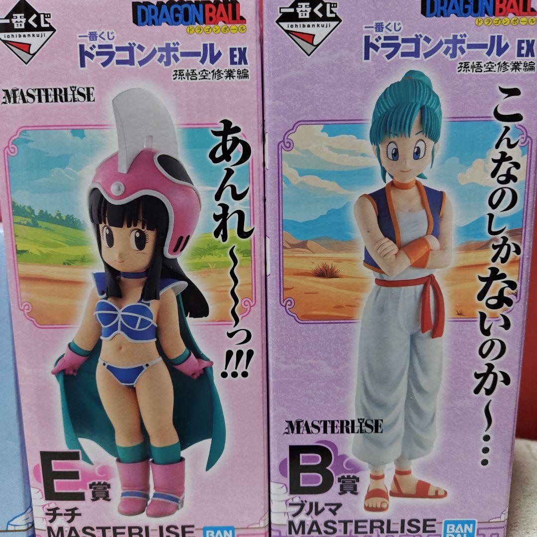 ドラゴンボールEX　一番くじ　孫悟空修行編 B賞、D賞、E賞セット販売