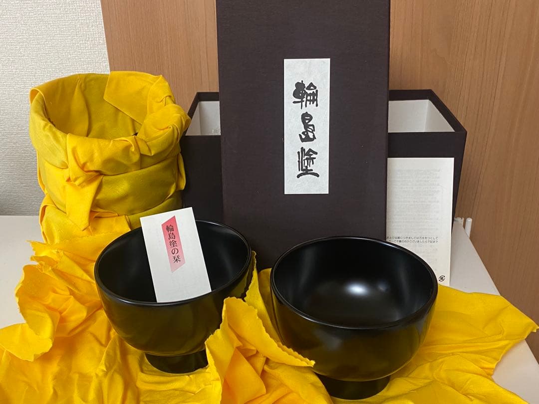 希少 輪島塗 合鹿椀 5個セット 大向高洲堂 花椀 お椀 汁椀 黒塗 五客