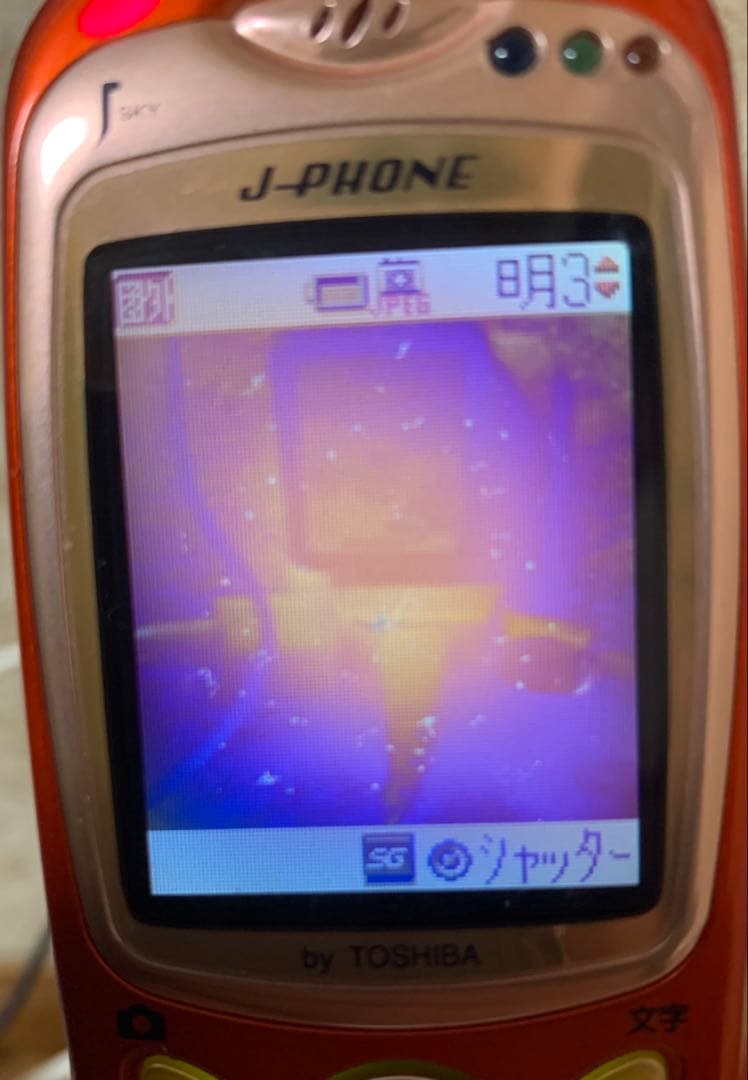J-phone J-T06 東芝 TOSHIBA トロピカルオレンジ ジャンク品