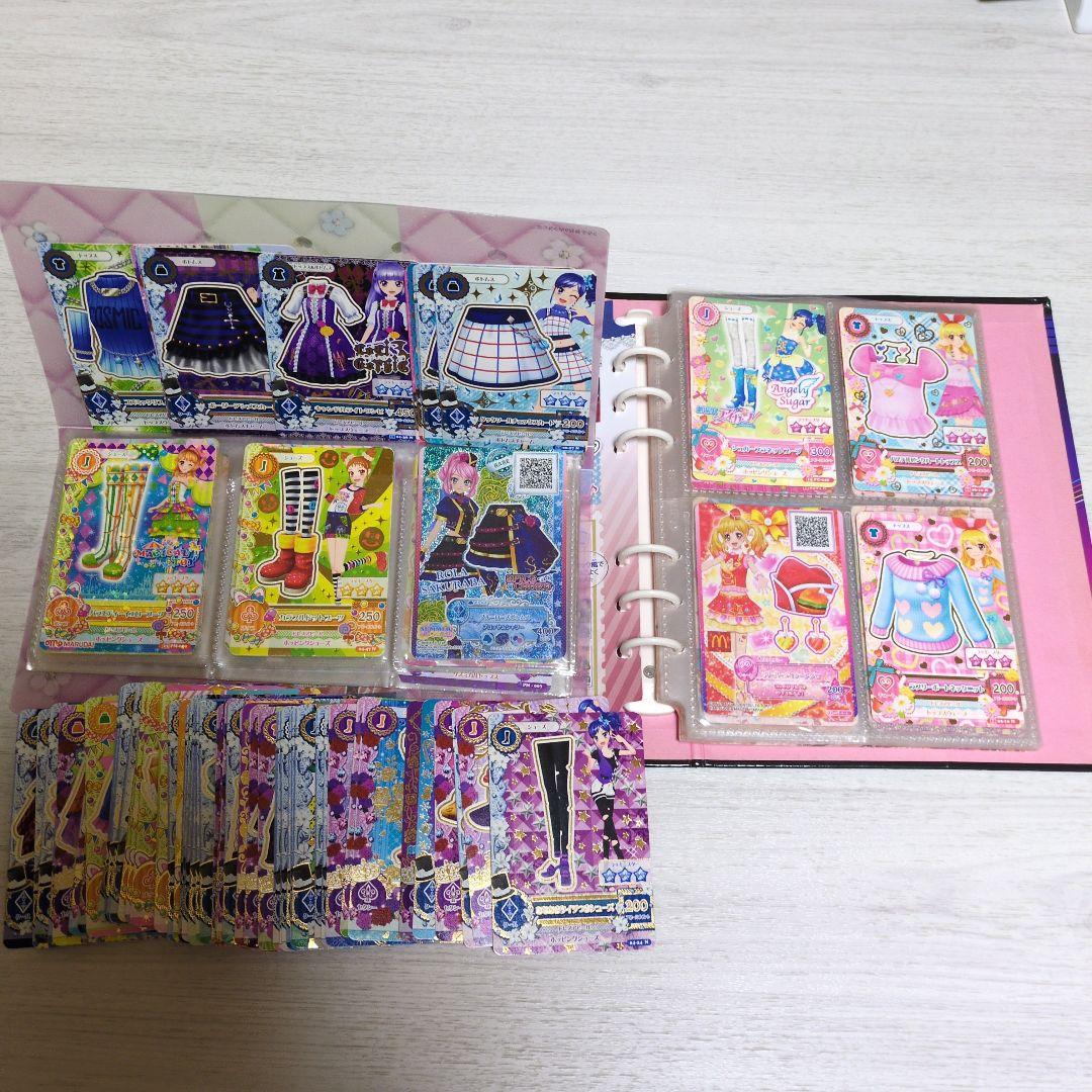 【最終値下げ‼️】アイカツカード100枚以上・バインダー・学生証3枚セット