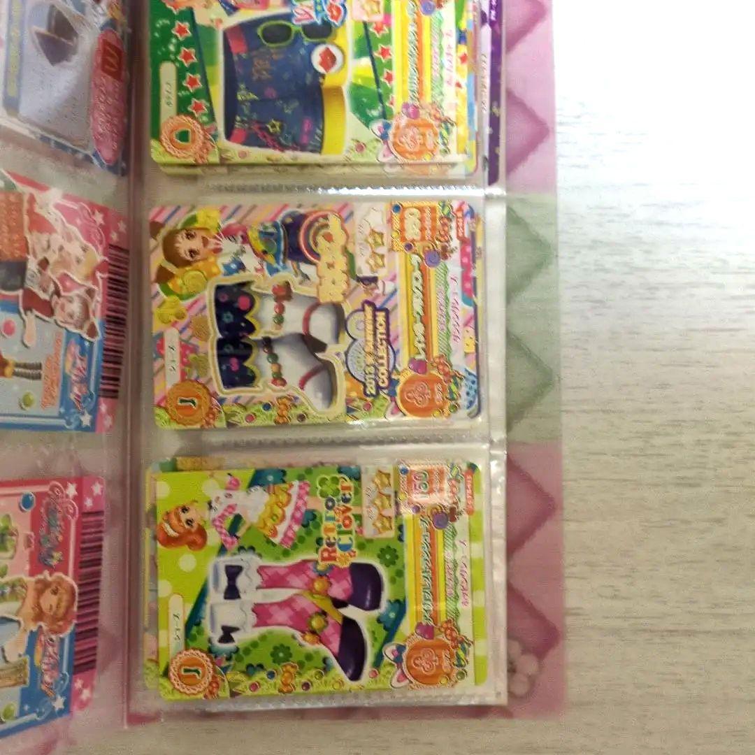 【最終値下げ‼️】アイカツカード100枚以上・バインダー・学生証3枚セット