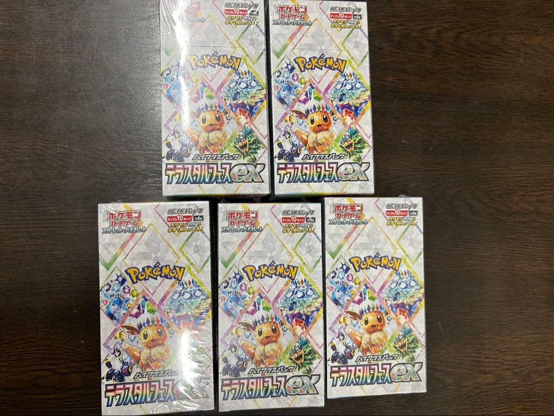 ポケモンカードゲームテラスタルフェスexシュリンク付き5BOX
