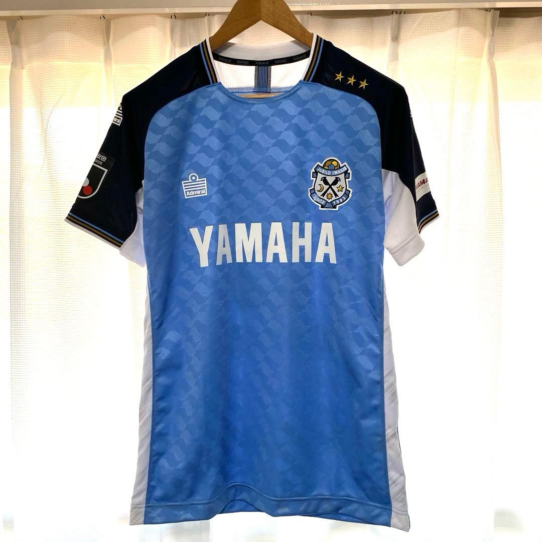 ジュビロ磐田 渡邉りょう 2025 オーセンティック ユニフォーム XL