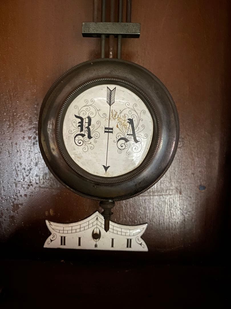 チャイドルくん