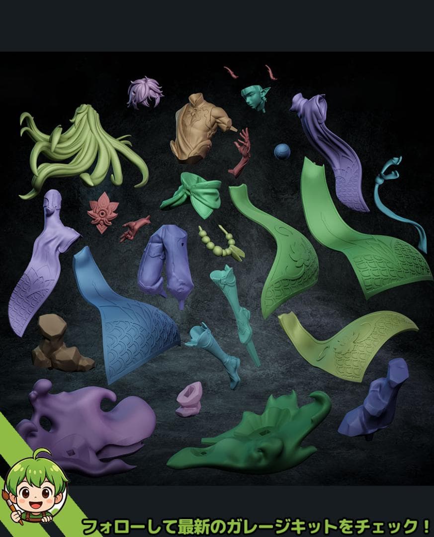 1/8　未塗装 未組立　フィギュア　ガレージキット　丹恒 崩壊：スターレイル