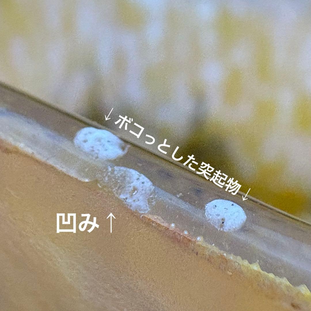 美品 ドームナンシー 帆船文花瓶 フラワーベース ヨット ウランガラス daum